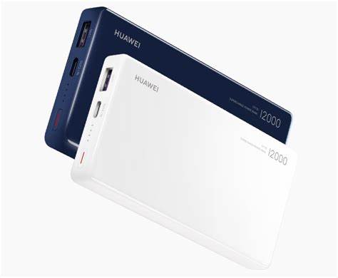 Huawei PowerBank 12K 40W