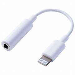 PHONE PLANET AUDIO LIGHTNING CONNECTOR