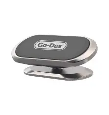 Go-Des Car Stand Glass Bracket
